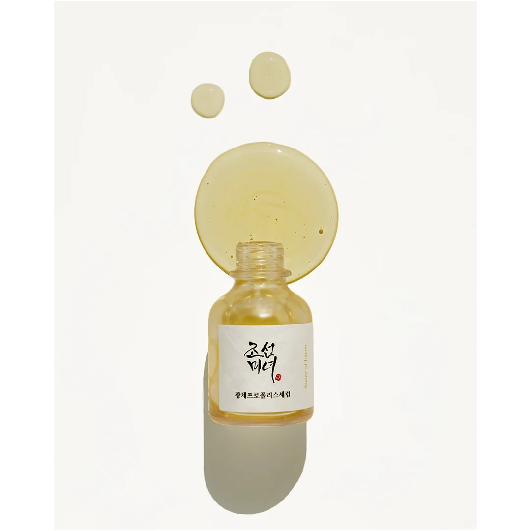 (Sérum iluminador) Beauty of Joseon Propolis