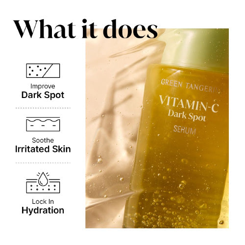 (Anti-Stain Serum) Goodal Green Tangerine Vita C Dark