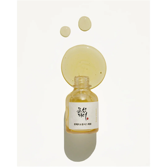 (Sérum iluminador) Beauty of Joseon Propolis