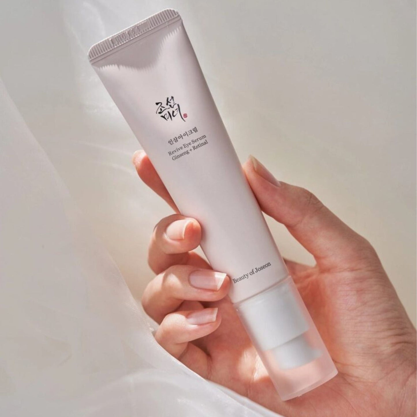(Sérum contorno de ojos)  Revive Eye Serum : Ginseng + Retinal 30ml