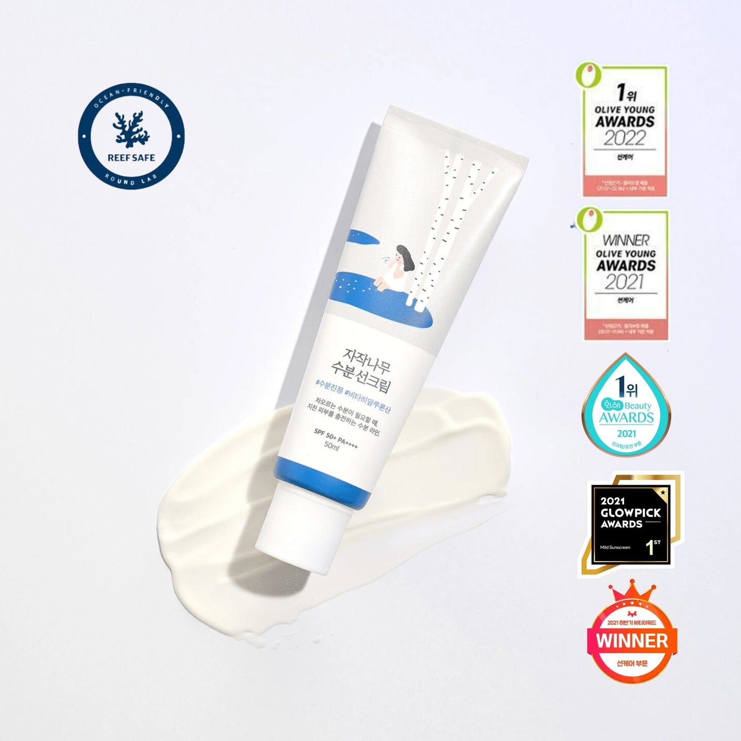 (Protector solar) ROUND LAB Birch Moisturizing Sunscreen UVLock SPF 45+ 50ml