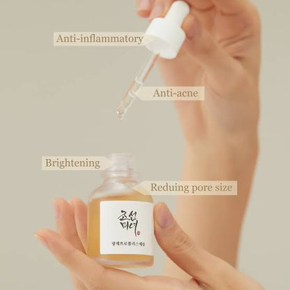 (Sérum iluminador) Beauty of Joseon Propolis