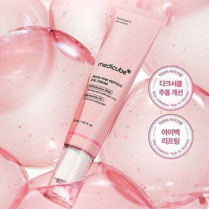 (Sérum contorno de ojos) Medicube PDRN Pink Eye Serum 30ml