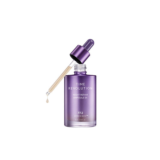 (Sérum Anti-arrugas) Missha Time Revolution Night Repair Ampoule 5X 50ml